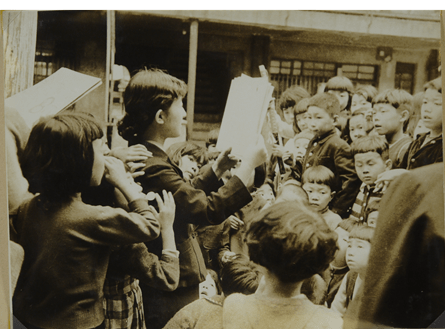 愛染園学生セツルメント